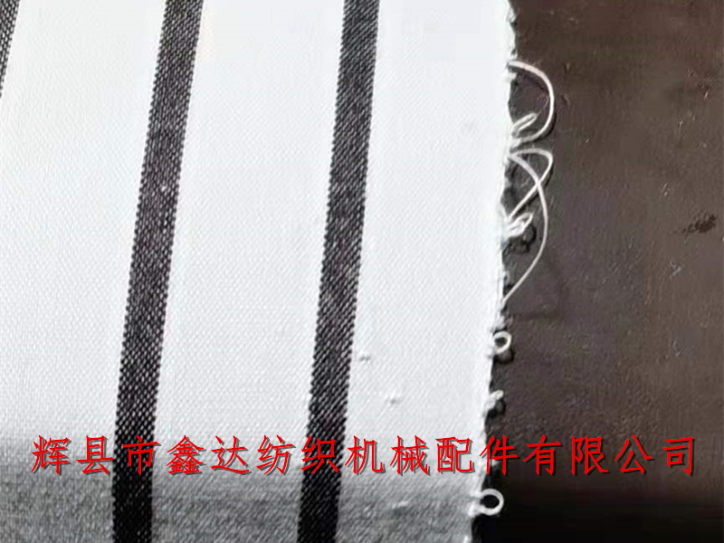 Fabric weft shrink image