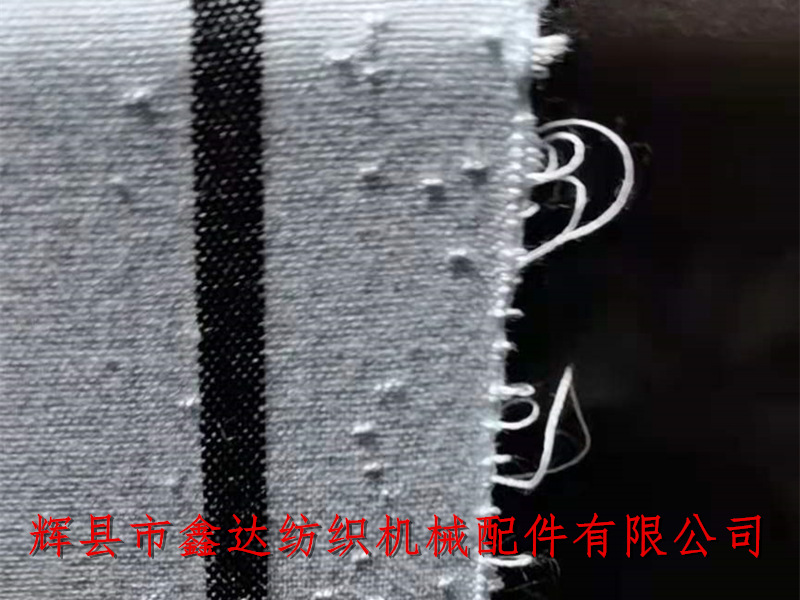 Shrink cloth surface