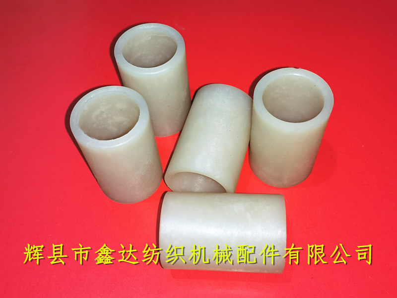 Loom gloves k79 nylon accessories