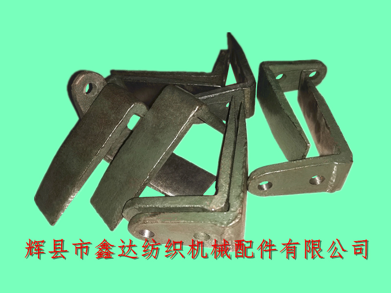 1511 automatic shuttle change parts N16 shuttle feet