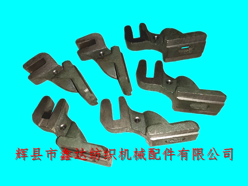 紡織機配件_2102梭箱蓋板托腳_GA615織布機配件