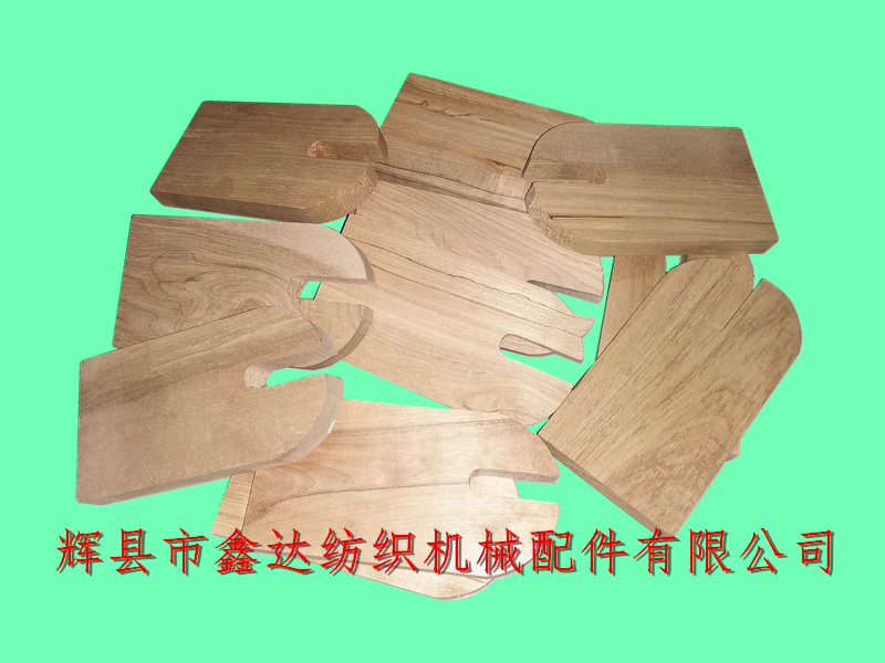 劍桿機地腳板_紡織機配件_織機地腳板