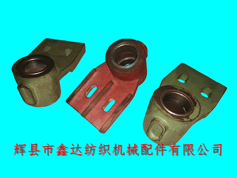 GA615紡織機配件彎軸支撐腳套筒