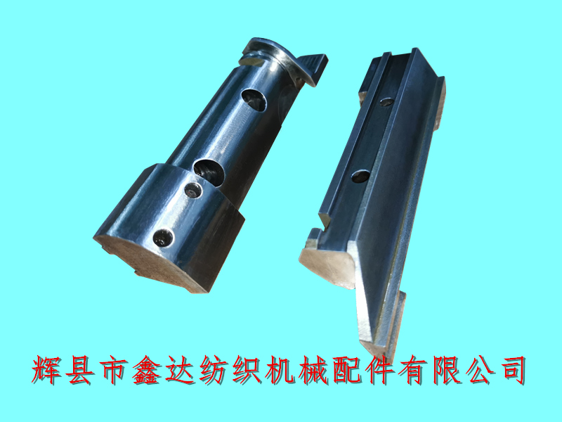 紡織機械配件_P7100片梭下滑板_D1下滑板配件