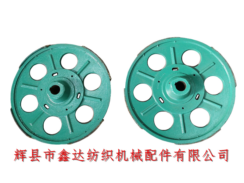 織布機離合器F00-5_紡織離合器_有梭織布機配件