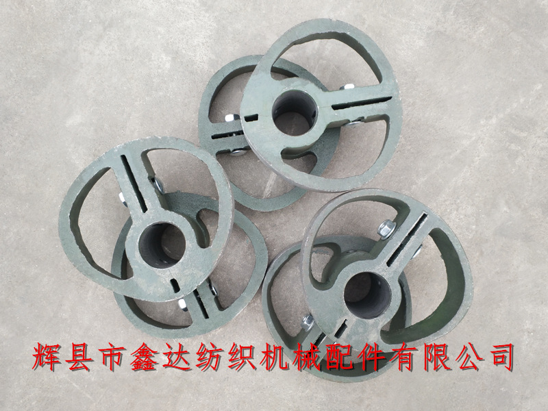 織布機(jī)踏盤(pán)6502