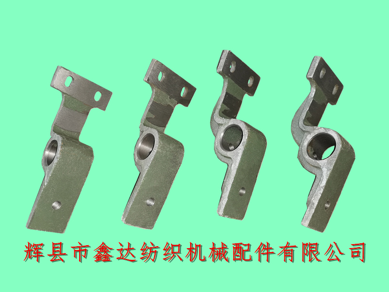Textile Machine Accessories 3113 Details 1515 Weaving Machine Accessories Reed Clamp Axis Support Foot 3113_56 Reed Clamp Axis Accessories