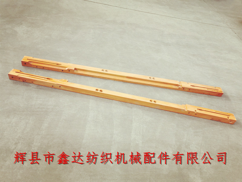 Auto Loom Slay And Wood Reed Frame Textile Wood Accessories_Q1 Dragon Wood slay_Textile Wood Accessories