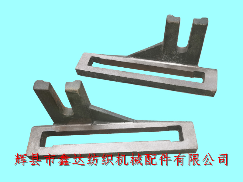 G1515織布機托腳 紡織機械配件送經(jīng)導(dǎo)腳4107