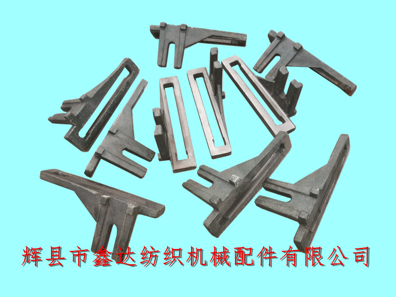 56織布機內(nèi)送經(jīng)配件 紡織配件4107內(nèi)送經(jīng)調(diào)節(jié)桿導(dǎo)腳