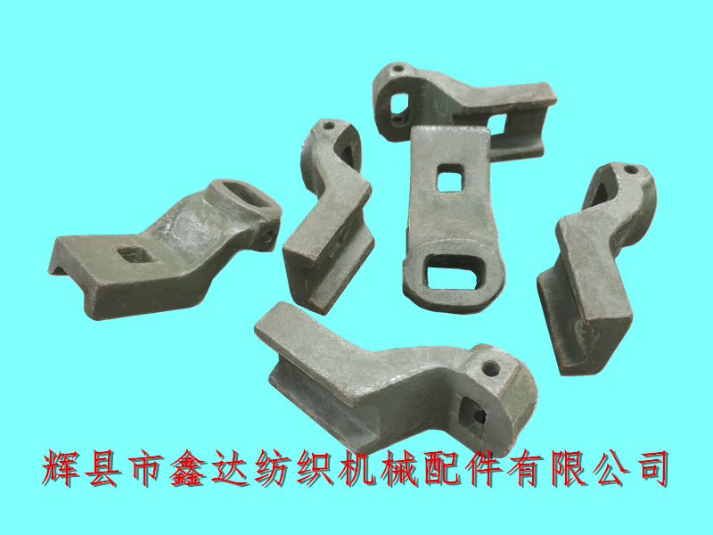 1511 Weaving Machine Fan Brake Rod Hanging Foot