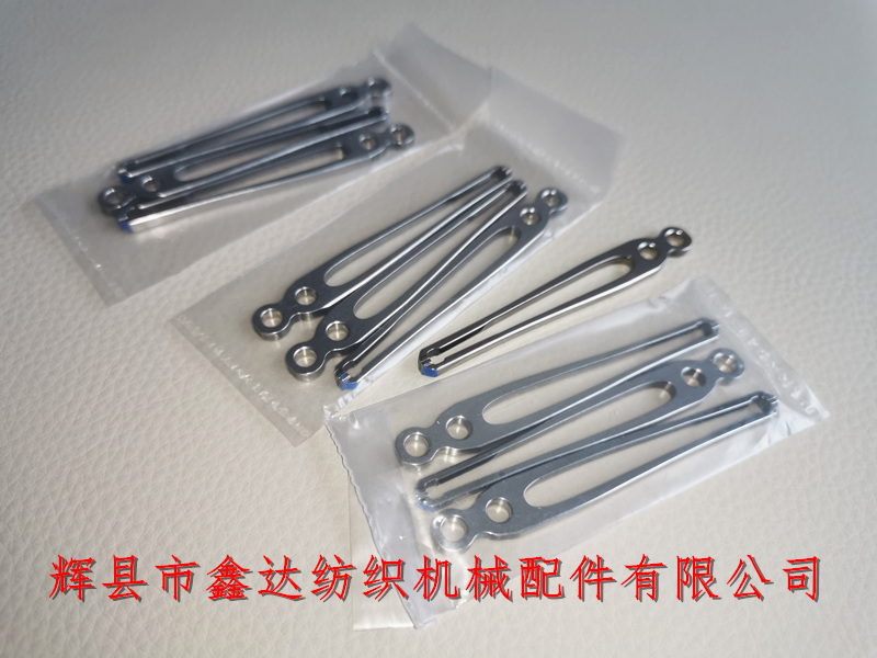 國產(chǎn)片梭件_D1紡織紗夾_2500GR梭夾 片梭機紗夾D1型911312212_網(wǎng)紋梭夾_Sulzer片梭機配件