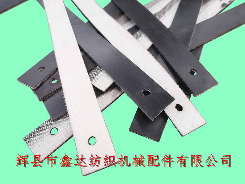 紡織器材織布機(jī)皮帶R35