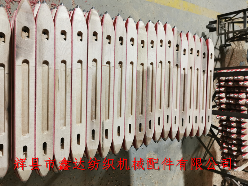 Three ceramic eye wooden shuttle 520_China Loom Shuttle_Wood Shuttle Spare Parts