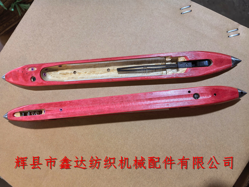 Weaving Machinery Spare Parts Shuttle With Living Bell Textile Equipment Wooden Shuttle 365mm Shuttle With Living Bell