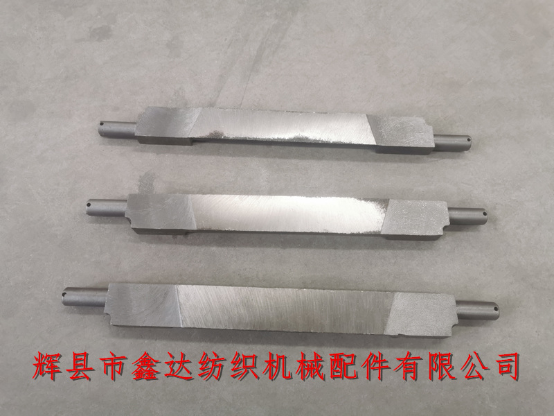 44寸多臂織機(jī)配件 老布機(jī)配件多臂拉刀T28