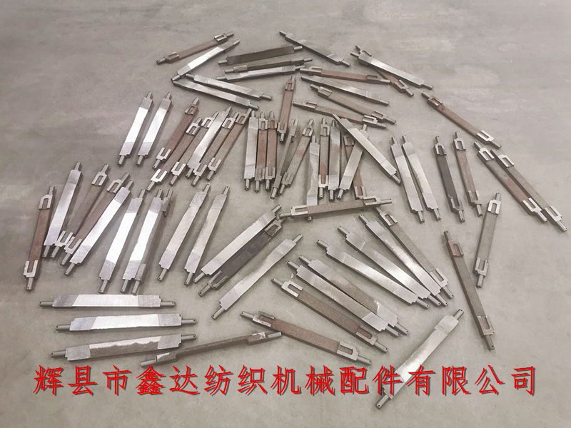 多臂織機(jī)拉刀 1511-T28拉刀