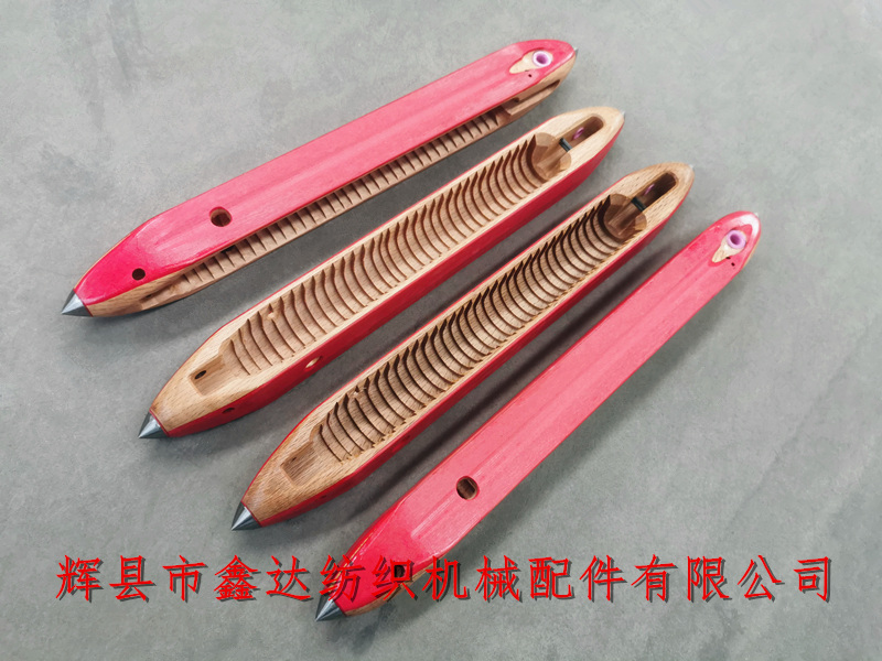 Textile machinery Accessories Wooden Shuttle