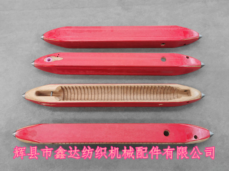 Textile Sack loom shuttle 455