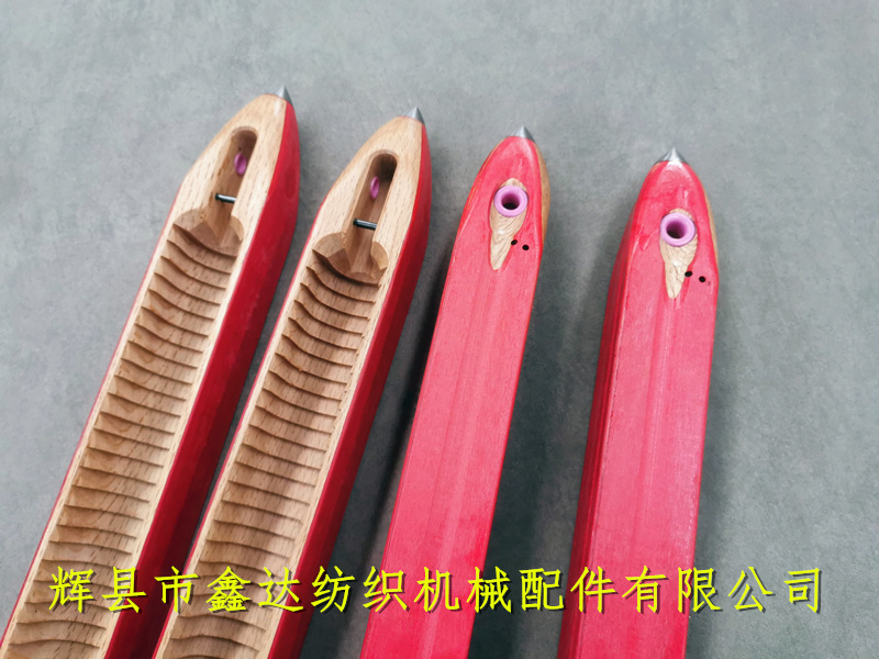 The porcelain eyes of the sack shuttle