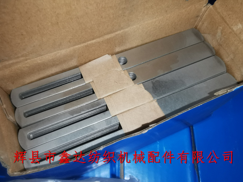 不銹鋼紡織配件 不銹鋼停經(jīng)片II