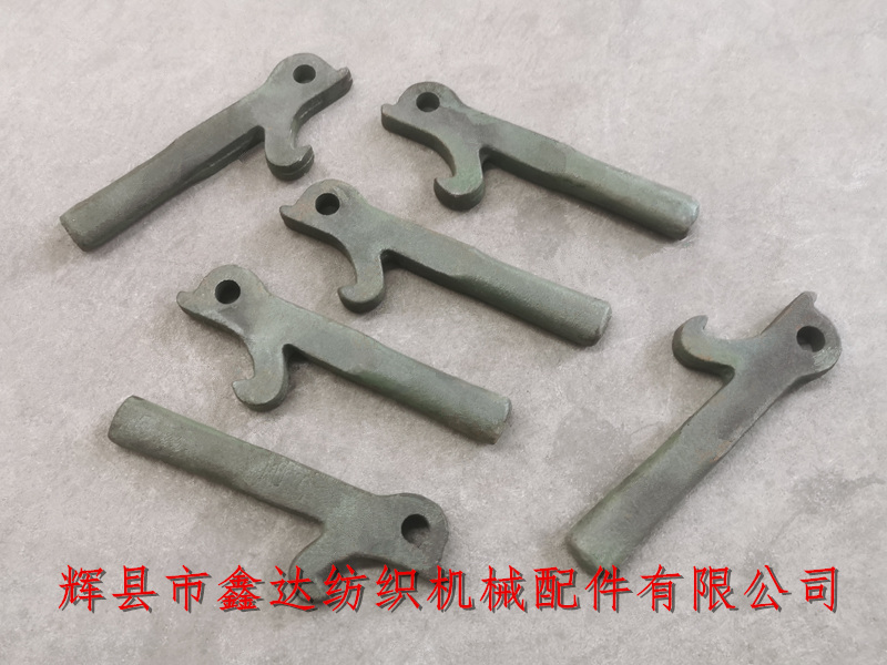 1515W織布機(jī)配件 GA615紡織機(jī)器配件5101