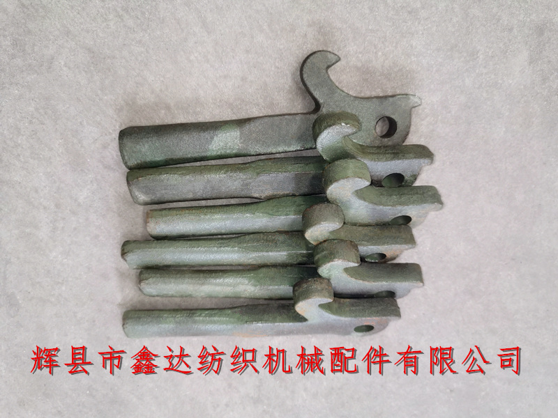 5101有梭紡織機(jī)配件 1515W-5101卷布輥支撐腳鉤子