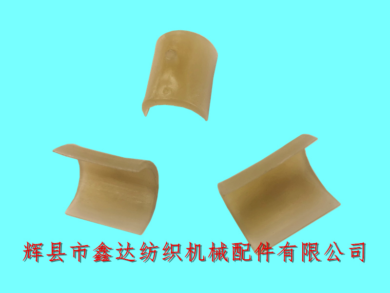 紡織軸襯3443半圓襯套 3443織機配件半圓軸承