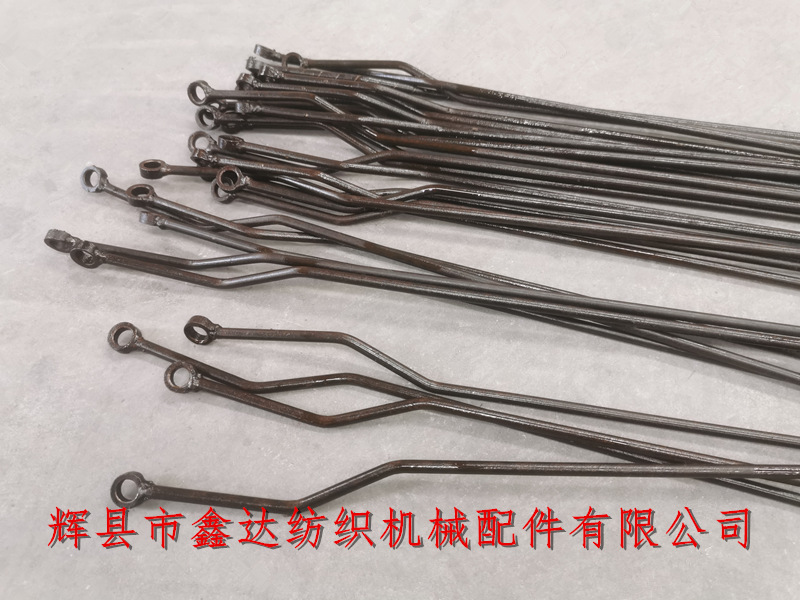 織布機(jī)斷緯停配件 斷緯停關(guān)車直立桿7200-5