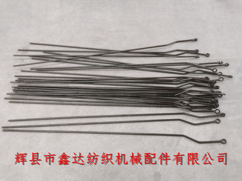 雞啄米配件關(guān)車?yán)瓧U 1515織布機(jī)配件關(guān)車直立桿7200-5