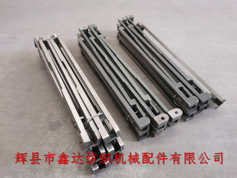 1515-GA615織機(jī)配件 1515紡織配件3320梭箱蓋板