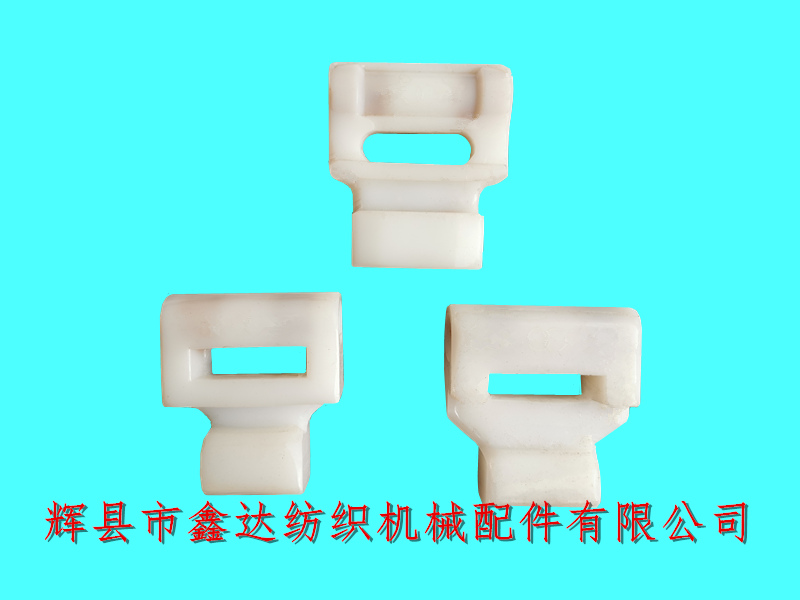 B12絲織機(jī)白皮結(jié) 絲織機(jī)B12多梭皮結(jié)