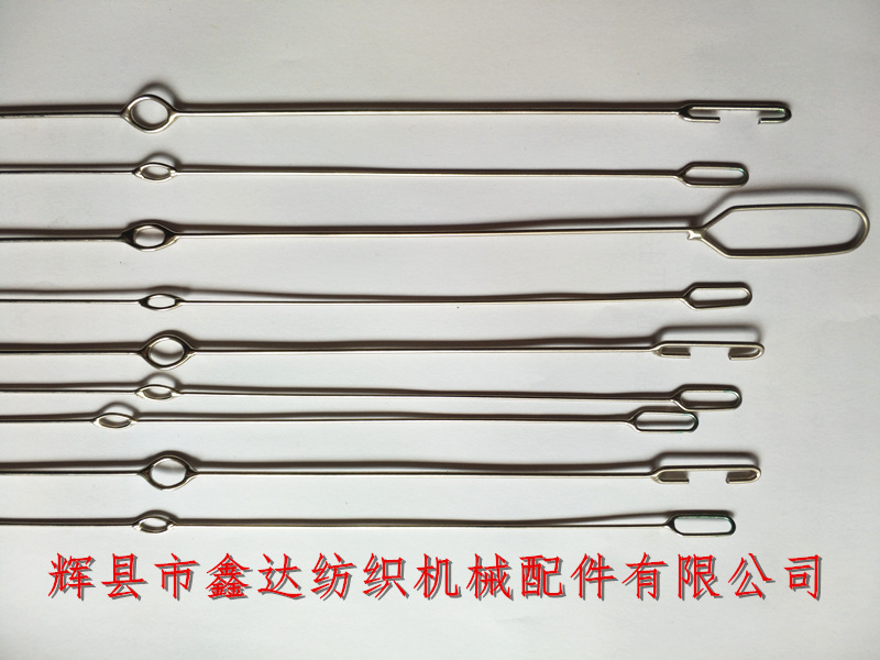 鋼絲綜不銹鋼材質(zhì)