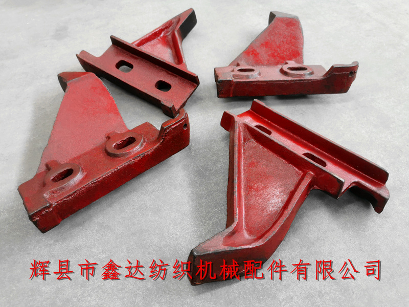 格子機(jī)投梭部件C-26 1515多梭配件打棒腳C-26