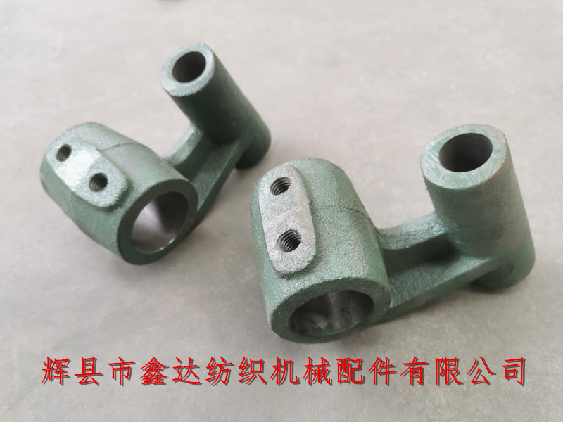 多梭織布機配件1515型 214格子機配件C-25托腳