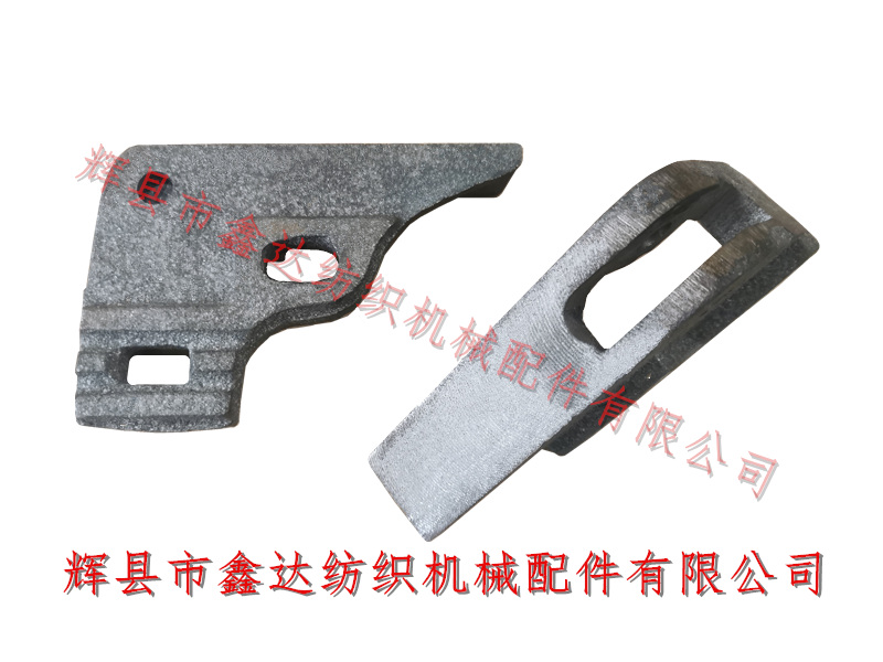 214M多梭箱配件葫蘆殼C-14 GA615多臂多梭配件C-14梭箱葫蘆殼