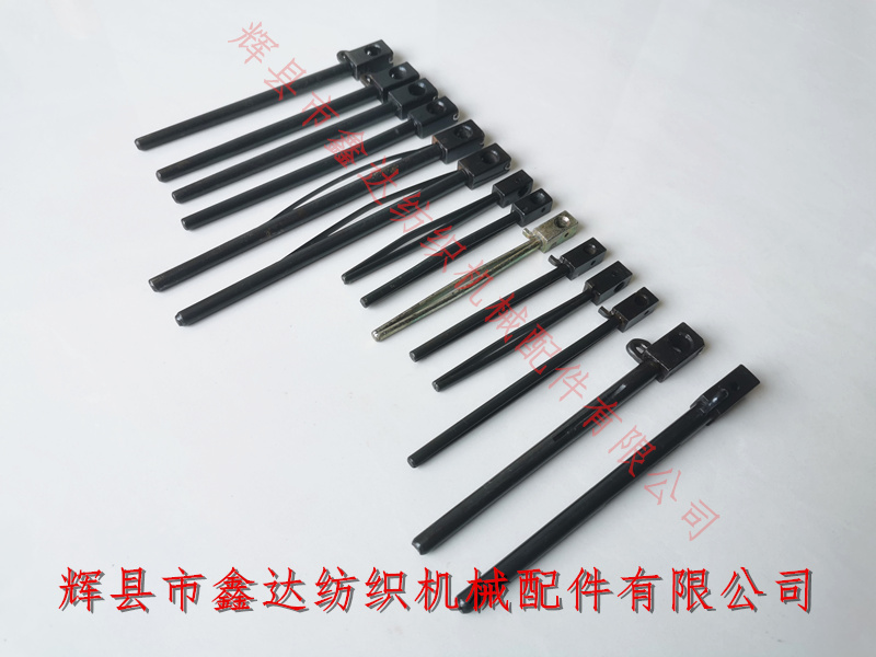 紡織梭釬配件 各型號規(guī)格梭芯配件