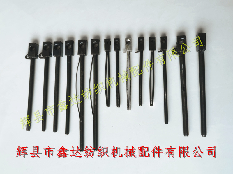 梭子配件紡織梭芯梭釬 梭芯紡織五金件梭子配件I