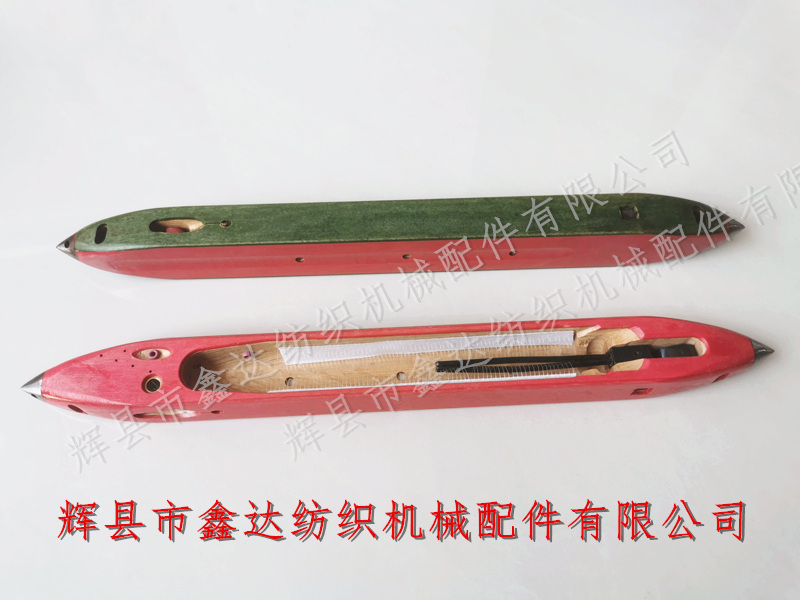 紡織器材配件絲綢梭 368絲織機(jī)木梭