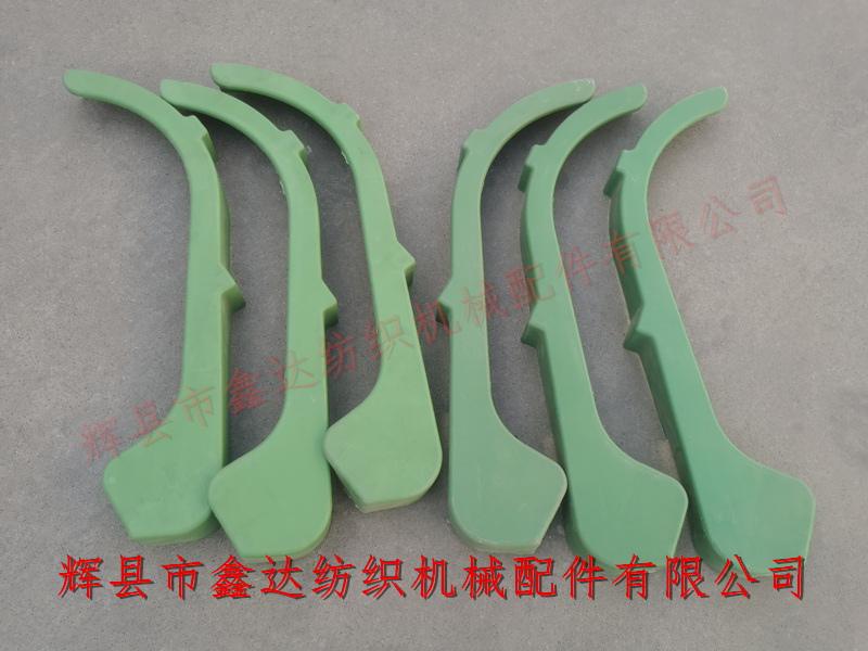 織布機皮帶輪罩殼4112 1515織機配件4112罩殼