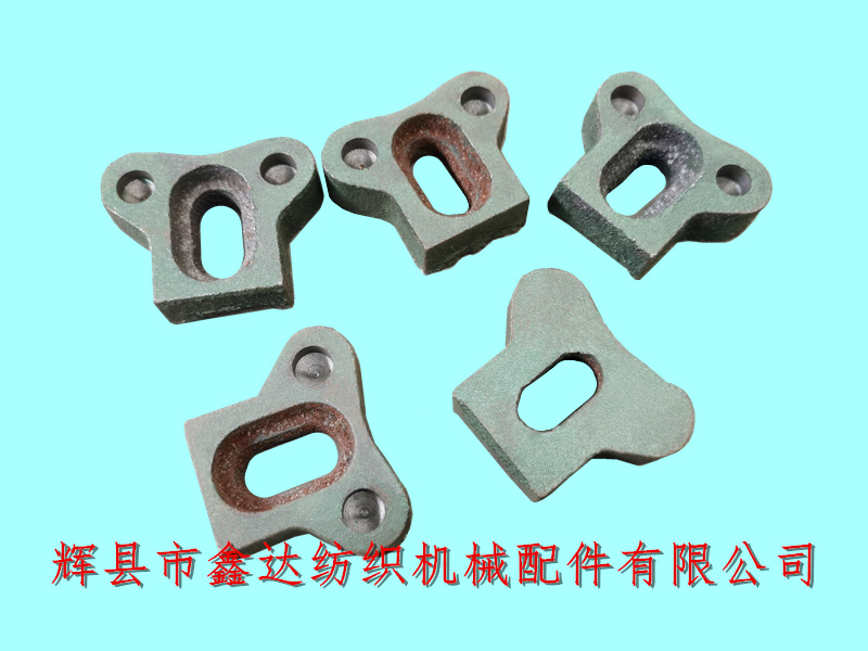 1515多梭箱配件C-33 紡織機械配件C-33定子耳朵