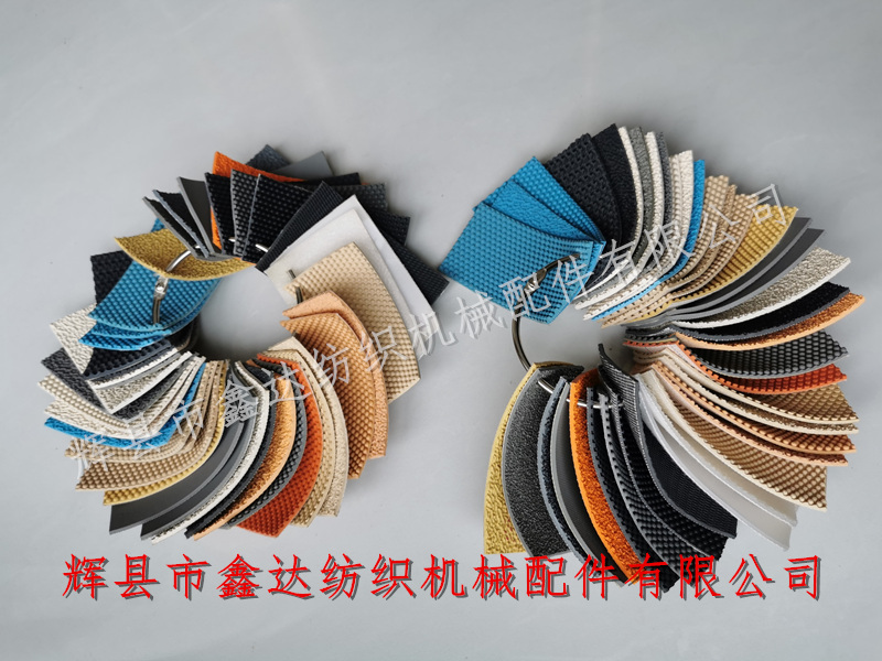 織布機(jī)粒皮 包輥帶刺毛輥粒皮