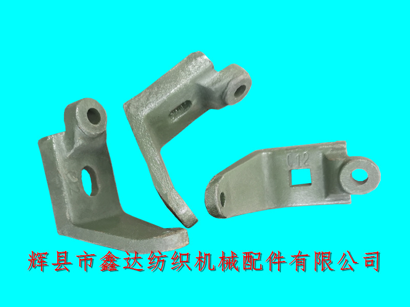 紡織配件C12織布機(jī)托腳 織布機(jī)調(diào)節(jié)重錘掛腳C12