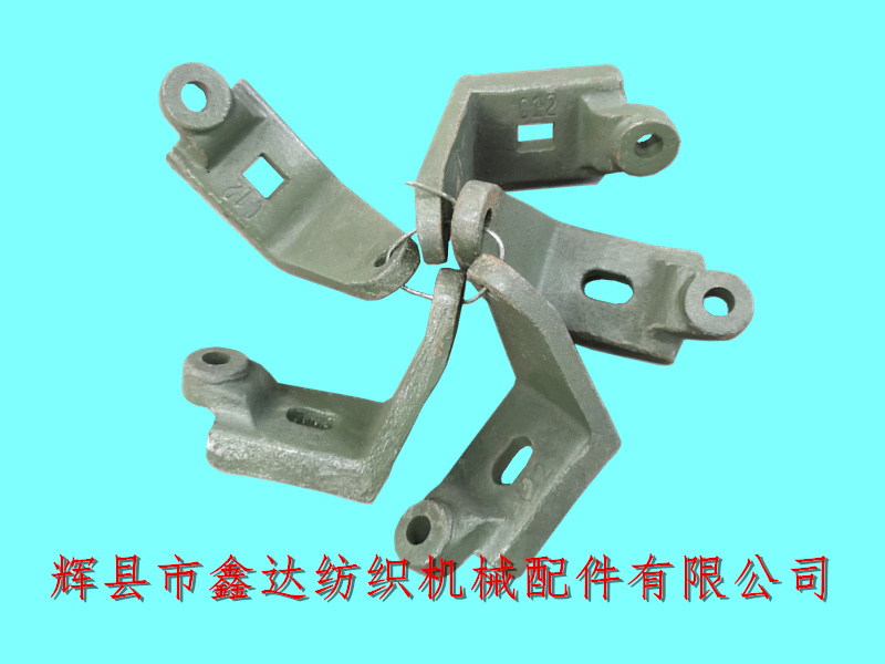 1511老布機(jī)配件C12 C12調(diào)節(jié)重錘桿掛腳