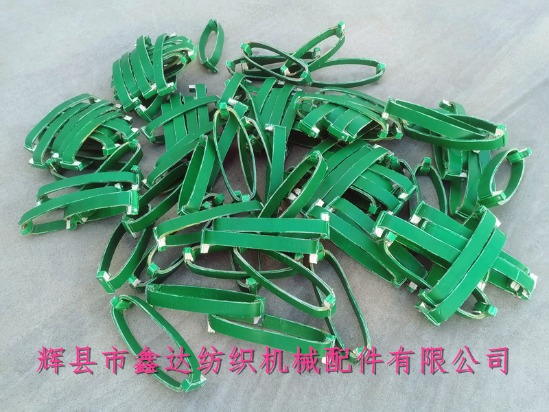 295皮圈織布機(jī)緩沖圈橡膠配件