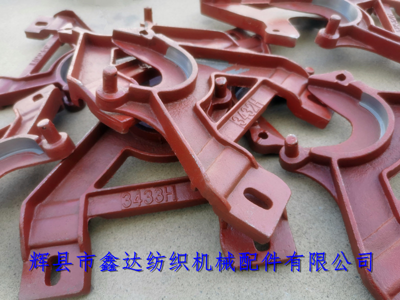 紡織機械零配件_1515-3432H經(jīng)軸托腳_紡織鑄鋼件