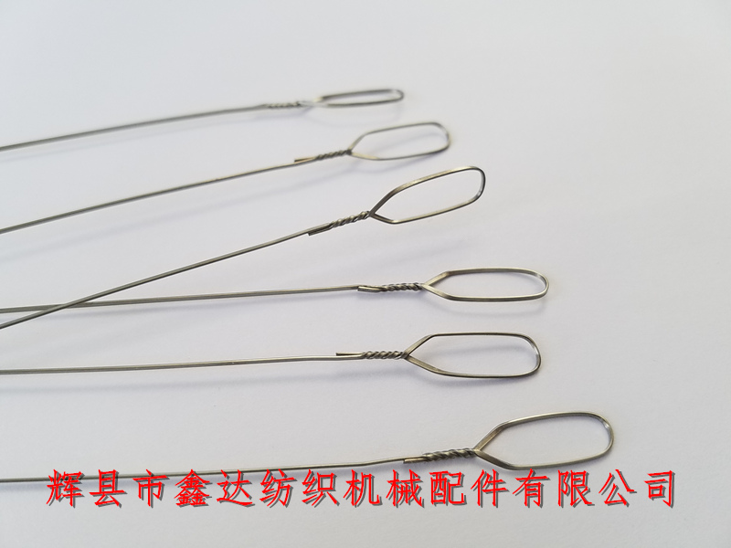 Flat steel wire heald ear textile equipment