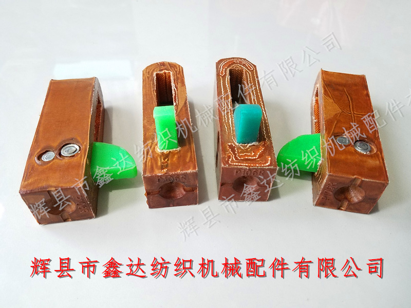 Textile rubber parts P106 skin knot P106 loom picker picking knot
