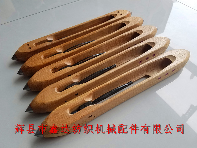 Weaving shuttle Pulley Xiao Mu Shuttle Cyclobalanopsis Wood Shuttle