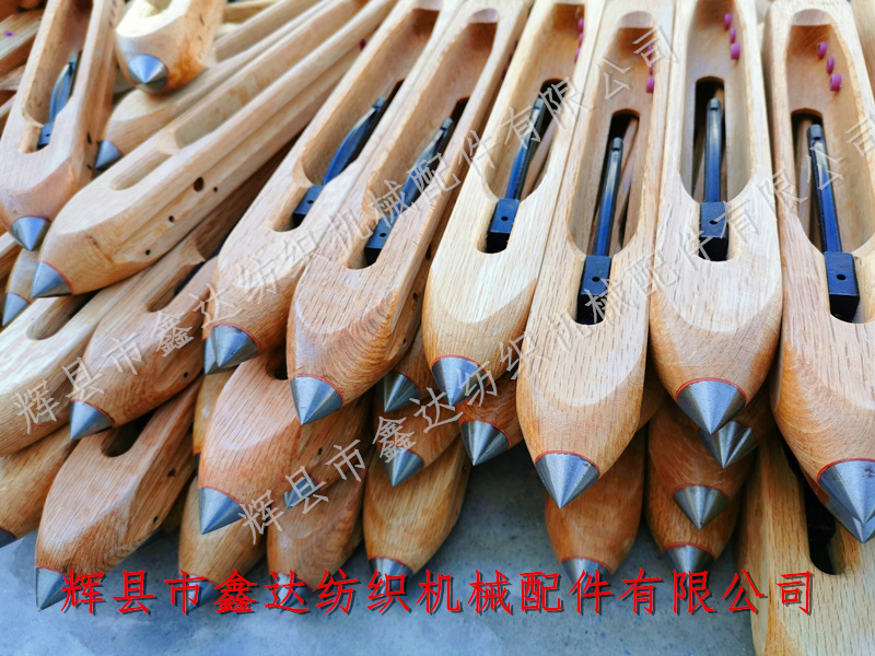 Pulley shuttle Hand loom wooden shuttle pulley type